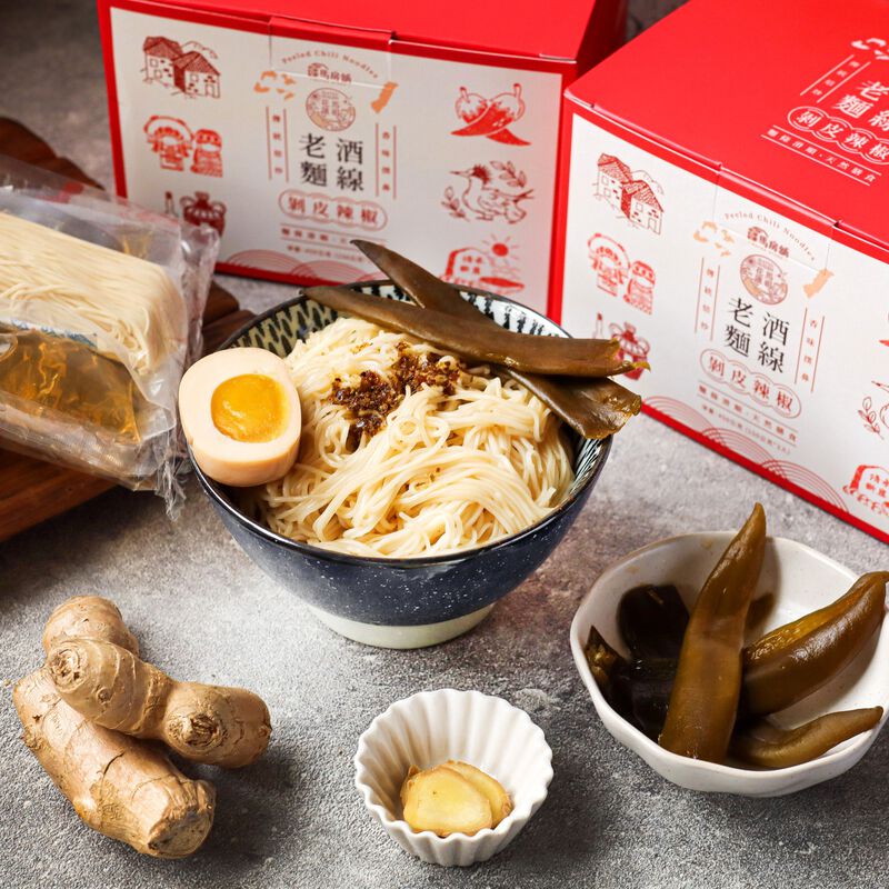 馬祖老酒麵線-剝皮辣椒4盒 (免運), , hi-res image number null